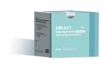 lepu-sars-cov-2-antigen-rapid-test-kits-for-self-t_1